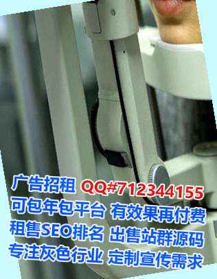 池州孕母互联网工作室
